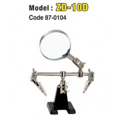 Mercekli Havya Standı 